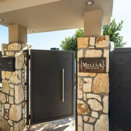 דירה Melina Pool View ארגוסטולי