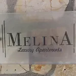 شقة Melina Pool View *