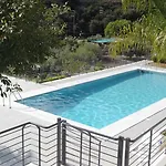 شقة Melina Pool View