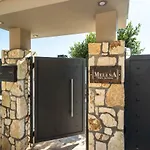 شقة Melina Pool View أرغوستولي